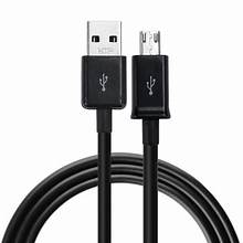 Micro USB Cable
